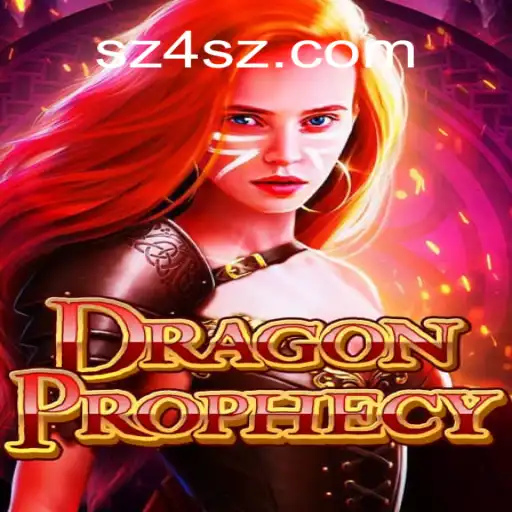 DragonProphecy: A Excitante Jornada no Mundo dos Dragões