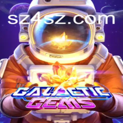 Explorando GalacticGems: Um Mergulho no Universo das Joias Espaciais